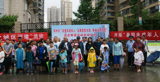 城区河道42处危险水域，孩子尤为要远离