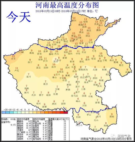新一周的开始 也没有逃脱“阴雨”气质