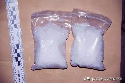 一路追查上线 郑州警方抓获藏身郑东新区的“大毒枭”