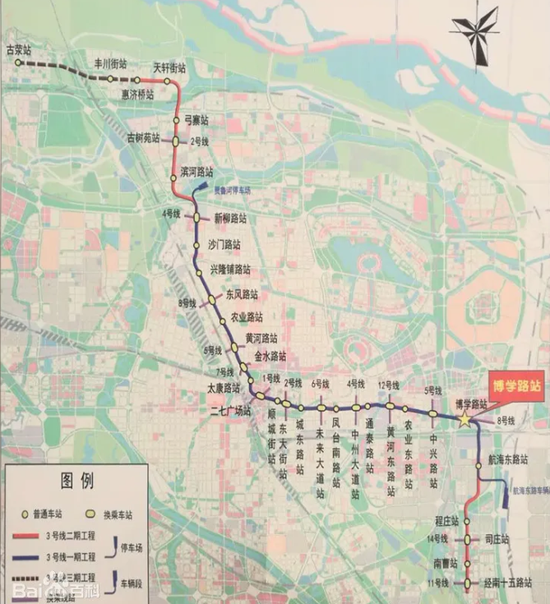 郑州地铁3号线试运行 年底即可载客运营