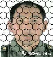 姓名:赵*学