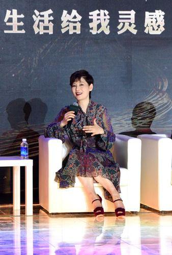  9月24日，演员徐帆在论坛上发言。