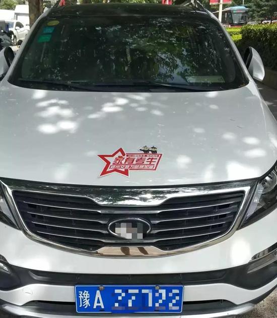 高考期间河南各市县限行政策 郑州发放家有考