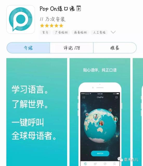 (图片来源于网络)