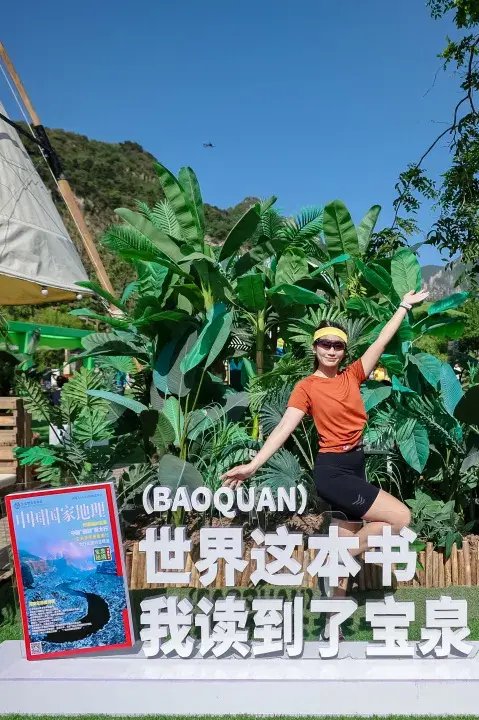 众多博主大V在户外运动节现场