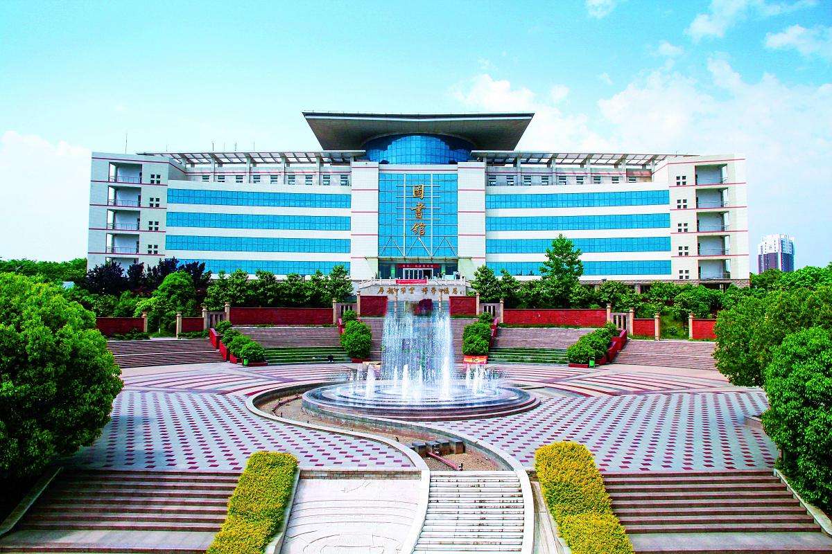 河南城建学院获批四个一本招生专业