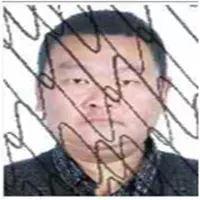 姓名:高明伟