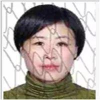 姓名:李香梅