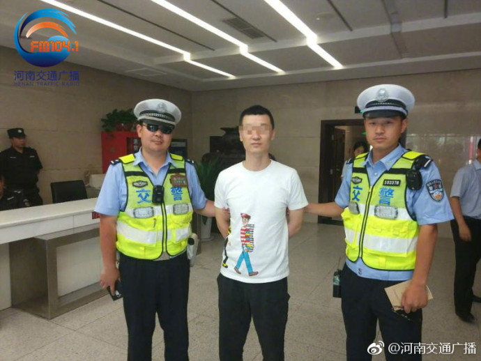 ����Υ��δ���� ֣����һ���ʻԱ������������Ա