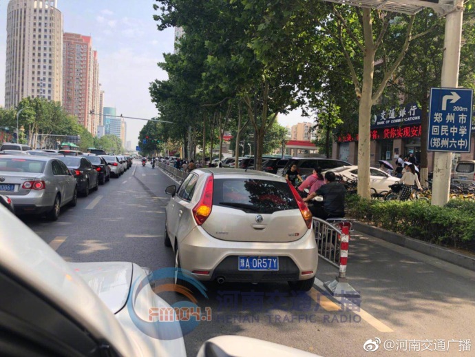 ���ԣ�֣��һ˾������ͣ����· �º��޷�ͨ��