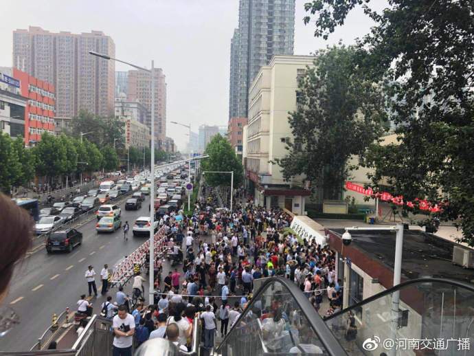 ֣�����м��ͣ�ʡʵ����ѧ�����ܱ߽�ͨ����