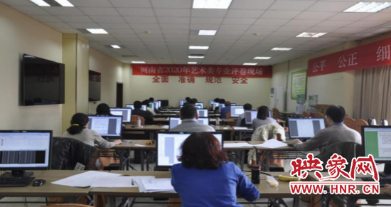 河南省2020美术排名_2020“人与自然”河南省青年美术作品展开幕(2)