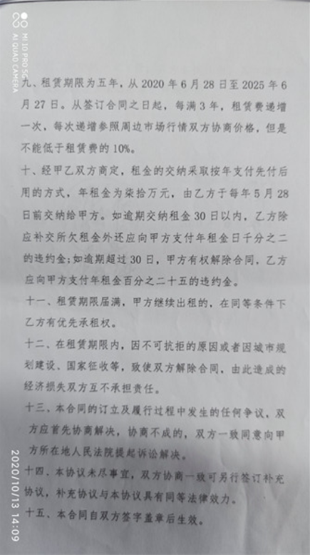 头婚二嫁短剧剧本,头婚二嫁短剧剧本大全