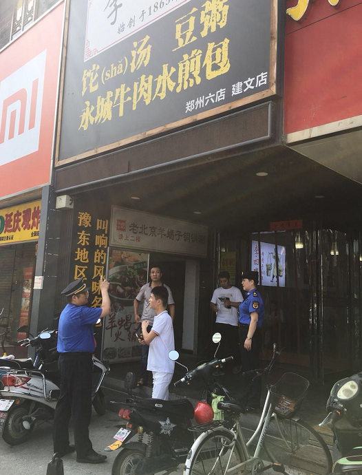 ΥLEDʾ"¼" ֣޳ǹܰЧ