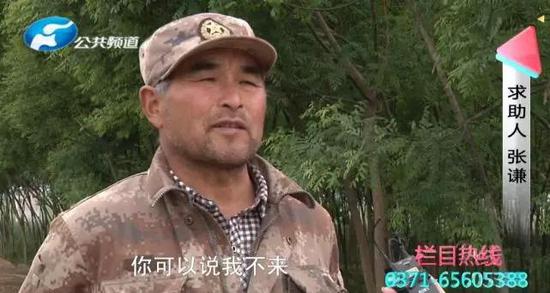 河南六旬老太因父母一句话怀疑自己不是亲生的