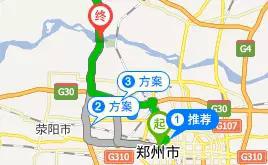 自驾路线：郑州出发，连霍高速转郑云高速，之后行驶13.2公里即到。