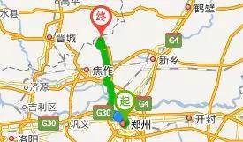 自驾路线：郑州出发，途径郑云高速、S233，武陟（小徐岗）下高速，走斗武路。