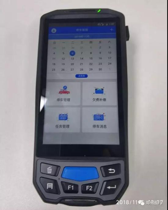 “郑停车”功能对车主究竟有哪些好处?