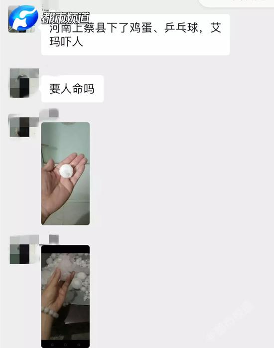 冰雹对正值丰收的小麦