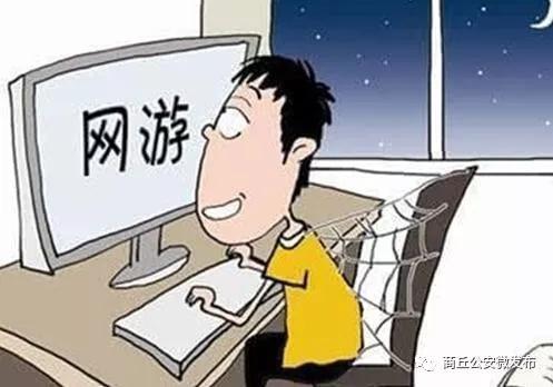 商丘男子吃喝玩乐花销大 盗窃熟人被“瓮中捉” 商丘男子吃喝玩乐花销大 盗窃熟人被“瓮中捉”