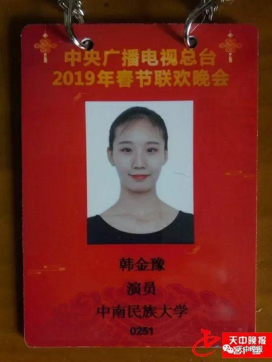 靠自己的執著與勤奮，