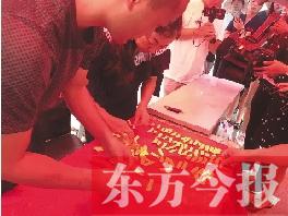 8月11日,金祥花园小区公开投票选聘物业