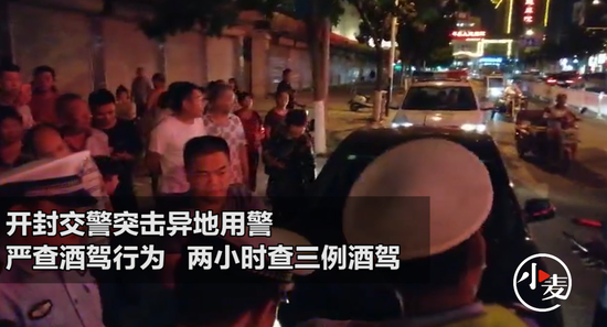 猛犸新聞·東方今報記者 曹東方 王汝龍 萌友 張峰 實習生 趙俊鴿/剪輯