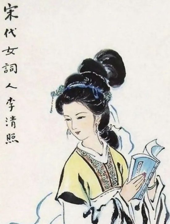 (画作中的李清照)