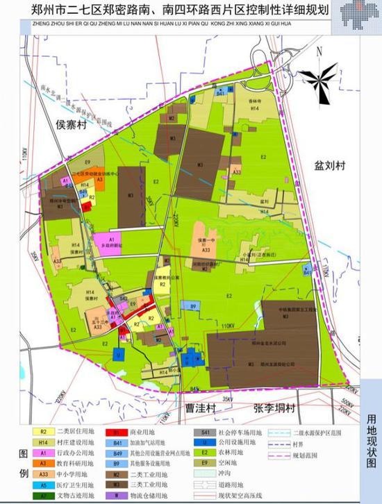 78亩商业用地配建教育行政,南四环未来发展蓝图渐显