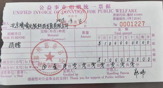 ͽѶ ֣ݺʮˮϾԮӳں