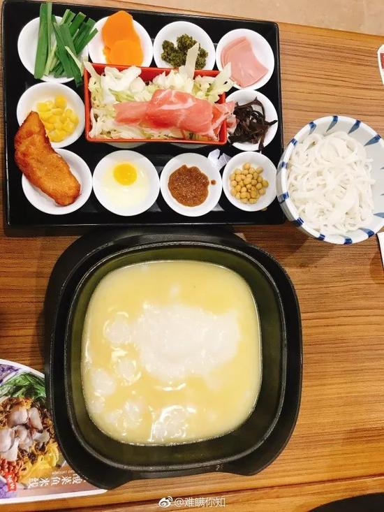 🍱