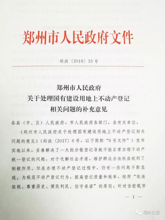 �ذ�������������Ǽ���ʷ�������⣬֣���ٳ�������