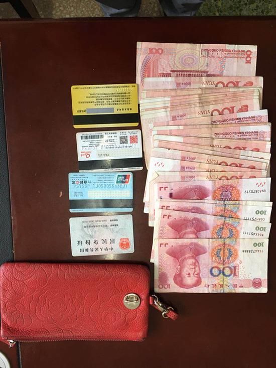 ֣ŮŪҽҩ ˼񵽺黹