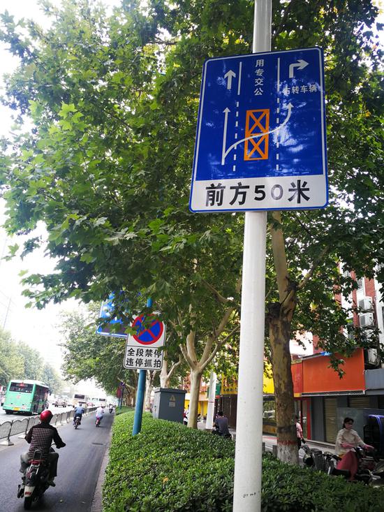 南京设公交专用道，车长跑全程节省20分钟