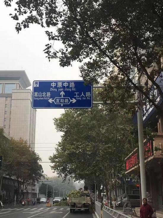 ▲已更換過的指示牌