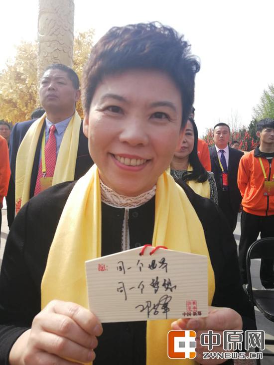 鄧亞萍寫祈福牌