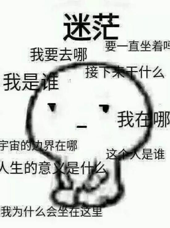 这小伙