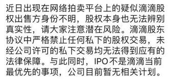 图源/网络