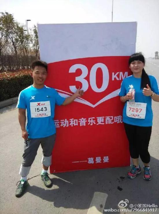 郑开马拉松公里牌口号征集开始啦!