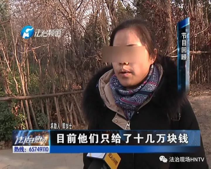 据了解,919大病救助工程是由中国社会福利基金会发起的大病救助公益项目,