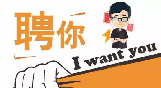 ֣������8����Ƹ�Ὣ�ṩ1.1�����ҵ��λ �ɱ����