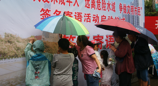 现场实测,水深不能“闹着玩”