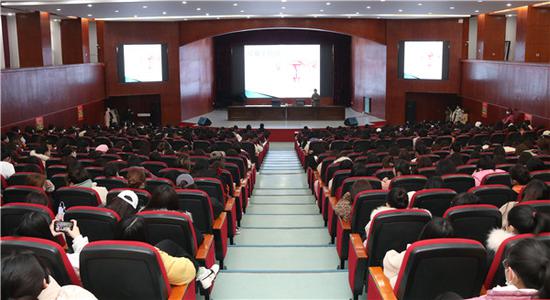 郑州财经学院举办女大学生健康知识讲座