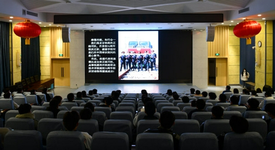 學生在線觀看校慶晚會