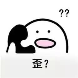 蜀黍只告诉你