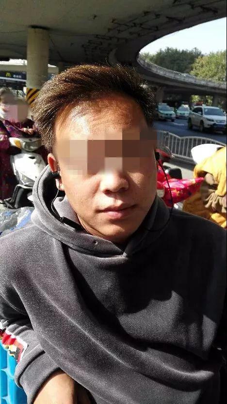 2018-10-24 16：36：46