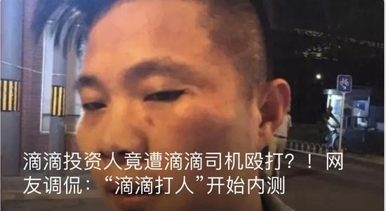 而不久前,在沈阳,