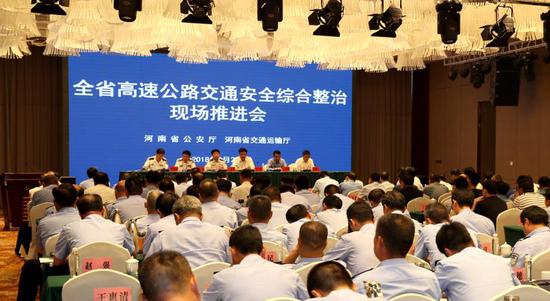 ���Ͼ������ѣ����ٳ�վ���ѳɸ����¹ʸ߷�����