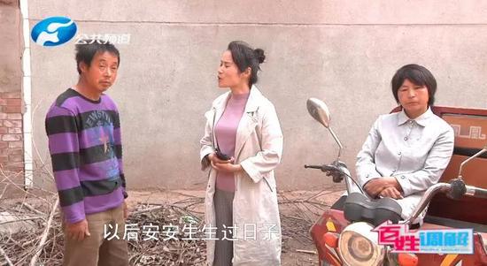 為了表示自己的誠意