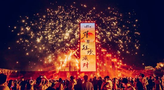 △图源 建业电影小镇